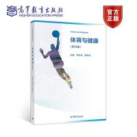 �w���c����