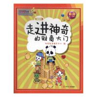 ���M(j��n)�����ؔ�̴��T