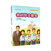 �ҵĮ��I(y��)�͕�(hu��)