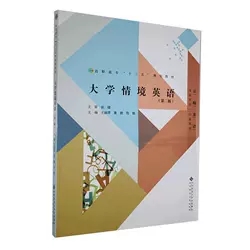 ��W(xu��)�龳Ӣ�Z