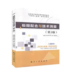 �O������c���g(sh��)�y��