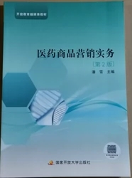 �t(y��)ˎ��Ʒ�I�N��(sh��)��(w��)