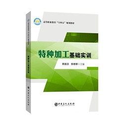 �طN�ӹ����A��Ӗ