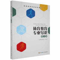 �w���������I(y��)��Փ