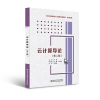 ��Ӌ(j��)�㌧(d��o)Փ