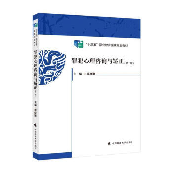 �ﷸ������ԃ�c�C��