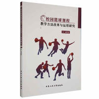 У�@�@���n�̽̌W(xu��)�����ĸ��c�\(y��n)���о�