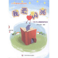 �����W��