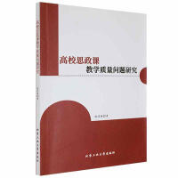 ��У˼���n�̌W�|(zh��)�����}�о�