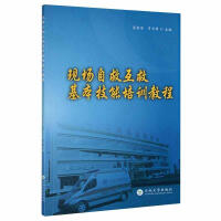 �F(xi��n)��(ch��ng)�ԾȻ��Ȼ���������Ӗ(x��n)�̳�