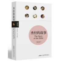 ʥ��(j��ng)�Ĺ���