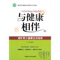 �c������飺ú�V����������ָ��