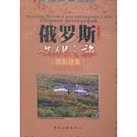 ���_˹�Ļ�֮�ã��zӰ�x��