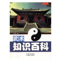 ���g(sh��)֪�R(sh��)�ٿ�