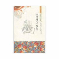 ˾�R�w�c��ʷӛ��