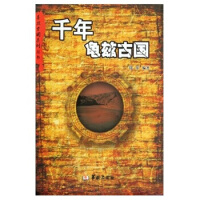 ǧ����Ɲ�Ň�(gu��)