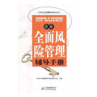 ��I(y��)ȫ���L(f��ng)�U(xi��n)�����o��(d��o)�փ�