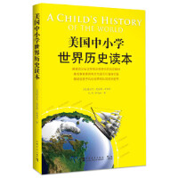 ����(gu��)��С�W(xu��)����vʷ�x��