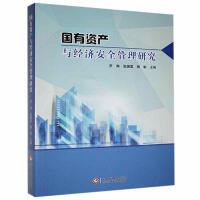 �����Y�a�c������ȫ�����о�