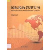 ��(gu��)�H���չ��팍(sh��)��(w��)