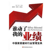 �l��(d��ng)���ҵĘI(y��)��