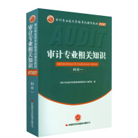 ��Ӌ���I(y��)���P(gu��n)֪�R