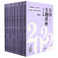 2022���ҽy(t��ng)һ�����I(y��)�Y��ԇ�f�����}�v�����v�x�棨���˱���