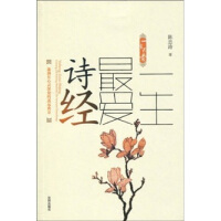 һ�����(��i)Ԋ(sh��)��(j��ng)