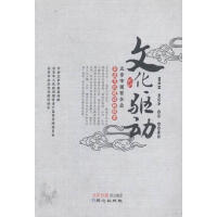 �Ļ��(q��)��