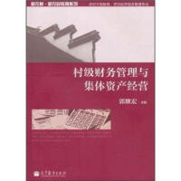 �弉(j��)ؔ(c��i)��(w��)�����c���w�Y�a(ch��n)��(j��ng)�I(y��ng)