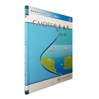 GMDSS�C�ϘI(y��)��