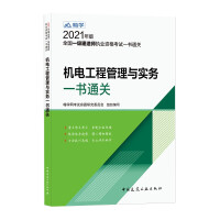 2021һ�����C늹��̹����c����һ��ͨ�P