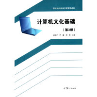 Ӌ��C�Ļ����A(ch��)