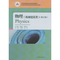 ����(�C(j��)е�����)(��ӆ��)