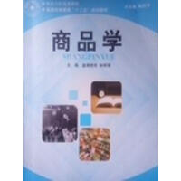 ��Ʒ�W(xu��)