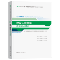 ���O(sh��)���̽�(j��ng)�����l���c����