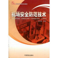 �C(j��)����ȫ�������g(sh��)