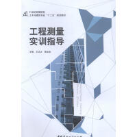 ���̜y(c��)����(sh��)Ӗ(x��n)ָ��(d��o)