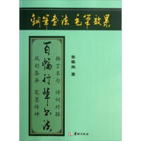 �ٷ��вݕ���