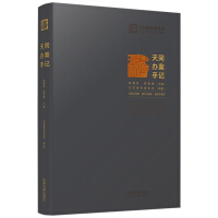 ��ͬ�k����ӛ