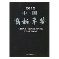 �Ї��̘�(bi��o)���b.2012