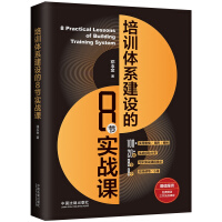 ��Ӗ(x��n)�wϵ���O(sh��)��8��(ji��)��(sh��)��(zh��n)�n