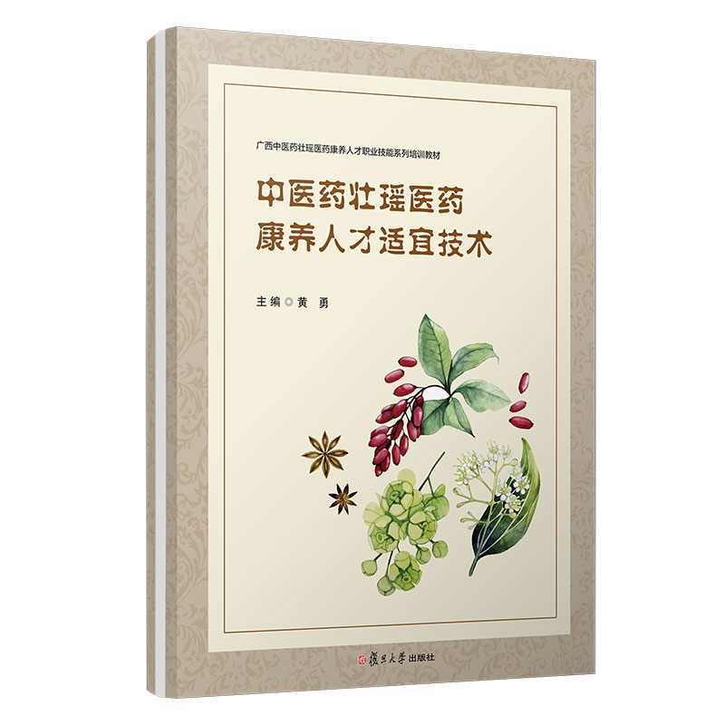 ���t(y��)ˎ�Ѭ��t(y��)ˎ���B(y��ng)�˲��m�˼��g(sh��)����퓣����o(h��)�팣�I(y��)�pԪ���˽̲�ϵ�У�