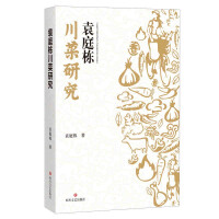 Ԭͥ�������о�