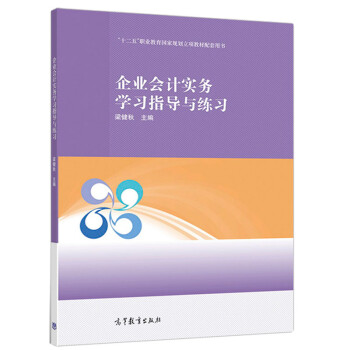 ��I(y��)��(hu��)Ӌ(j��)��(sh��)��(w��)�W(xu��)��(x��)ָ��(d��o)�c����(x��)