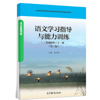 �Z�ČW��ָ���c����Ӗ��