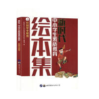 У�@��ȫ����