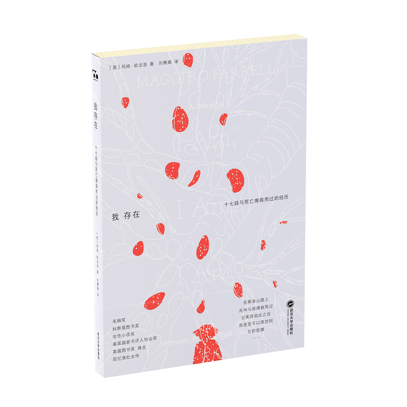 �Ҵ��ڣ�ʮ�߶��c����������^(gu��)�Ľ�(j��ng)�v