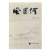 �L(f��ng)����