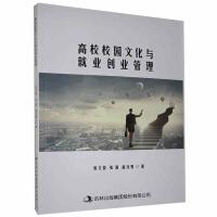 ��УУ�@�Ļ��c�͘I(y��)��(chu��ng)�I(y��)����